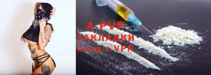 A-PVP крисы CK  omg ТОР  Лениногорск  даркнет сайт 