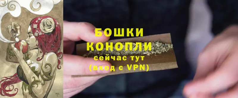 Бошки марихуана LSD WEED  Лениногорск 